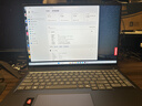 ThinkPad聯(lián)想筆記本電腦ThinkBook16+ 2026 AI全能本 英特爾酷睿Ultra X7 358H 32G 1T 3.2K 16英寸 月神灰 曬單實(shí)拍圖