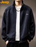 JEEP吉普衛衣男士外套春秋季重磅休閑開(kāi)衫潮流運動(dòng)衣服男裝深灰色 XL 曬單實(shí)拍圖