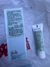 修麗可AGE面霜48ml 護膚品玻色因抗糖抗皺抗老緊致生日禮物送女友 曬單實(shí)拍圖