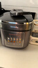 九陽(yáng)（Joyoung）時(shí)尚電壓力鍋免排氣1代 5L智能預約I100kPa家用電飯煲IH高壓鍋4-6人0涂層316鋼釜Y-50IHZ3 曬單實(shí)拍圖