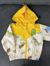 G.duck小黃鴨男童外套春秋款兒童衣服中小童連帽夾克男孩秋裝寶寶上衣 黃色 80 尺碼6-12月【75-85cm】 曬單實(shí)拍圖