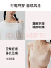 NEIWAI內外可外穿速干運動(dòng)文胸女露肩雙肩帶吊帶背心聚攏套頭好彈超輕 陶沙粉 S 曬單實(shí)拍圖