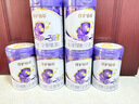 伊利金領(lǐng)冠珍護鉑萃 28天新鮮到家 超凡乳源HMOs 3段(1-3歲)750g*6罐 曬單實(shí)拍圖
