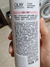 OLAY精華身體乳 鎖水滋養260g+補水滋潤260g 滋潤保濕 男女士通用 曬單實(shí)拍圖