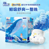 菲比（Fitti）【秒吸干爽】新生兒寶寶嬰兒拉拉褲秒吸舒爽鯨吸透氣尿不濕紙尿褲 拉拉褲XL碼76片 曬單實(shí)拍圖