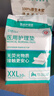 永?？滇t用護理墊XXL10片 尺寸80*120cm嬰兒孕產(chǎn)婦床墊老人一次性隔尿墊 曬單實(shí)拍圖