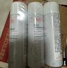 雅漾（Avene）舒泉保濕噴霧50ML*3 補水敏感肌爽膚水化妝水小噴旅行便攜裝禮物 曬單實(shí)拍圖