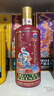 茅臺（MOUTAI）王子酒 醬香型高度白酒 生肖酒 周歲封酒 送禮收藏 53度 500mL 1瓶 王子蛇單瓶 曬單實(shí)拍圖