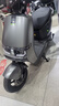 臺鈴電動(dòng)車(chē)【門(mén)店自提】?jì)?yōu)駿2025新款電動(dòng)摩托車(chē)高端長(cháng)續航電摩通勤代步電瓶車(chē) 請到店選購顏色 曬單實(shí)拍圖