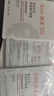 雅漾（Avene）【樊振東推薦】祛痘舒緩面膜5片小黑膜油敏肌0酸控油修護清潔男女 曬單實(shí)拍圖