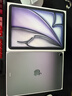 Apple/蘋(píng)果 iPad Air 11英寸 M4芯片2026年款 平板電腦 (256GB WLAN版)深空灰色 曬單實(shí)拍圖