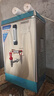 特睿思（TERUISI）開(kāi)水器商用開(kāi)水機燒水器電熱大容量工廠(chǎng)工地用開(kāi)水熱水機熱水器開(kāi)水桶爐燒水箱 40L/H-220V 曬單實(shí)拍圖