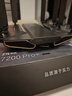 中興（ZTE）【問(wèn)天】BE7200Pro+ WiFi7家用無(wú)線(xiàn)路由器 雙頻聚合游戲加速 8顆獨立放大器 滿(mǎn)血2.5G網(wǎng)口 曬單實(shí)拍圖