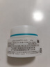 珂潤(curel)  潤浸保濕滋潤乳霜 40g 神經(jīng)酰胺護理 補水乳液面霜  曬單實(shí)拍圖