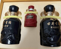 古井貢酒 年份原漿古8賀歲版 濃香型白酒 50度 500mL*2瓶 禮盒裝 曬單實(shí)拍圖