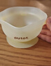PUTOT寶寶鷹嘴蛋花輔食碗新生嬰兒喂水喂奶訓練吃飯硅膠吸盤(pán)碗兒童餐盤(pán) 曬單實(shí)拍圖