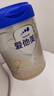 愛(ài)他美（Aptamil）卓傲2段較大嬰兒配方奶粉 6-12月齡 牛奶粉荷蘭原裝進(jìn)口二段 2段 800g 3罐 【咨詢(xún)客服送豪禮】 曬單實(shí)拍圖
