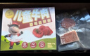樂(lè )有牛輔食兒童牛肉谷飼原切牛里脊寶寶輔佐食材多種營(yíng)養高蛋白軟嫩美味 【輔食1盒裝】 215g（7包 ） 曬單實(shí)拍圖
