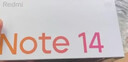 小米 REDMI Note14 5G 金剛品質(zhì) 5110mAh大電量 大光圈超感相機 8GB+256GB 子夜黑 紅米手機 曬單實(shí)拍圖