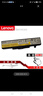 聯(lián)想（Lenovo） 原裝 G480 Y480 G400 G500 G410 G510 Z380 Z480 Z485 Z580 Z585 G580 G405 G485 Y580筆記本電池 G500 G 曬單實(shí)拍圖