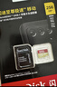閃迪（SanDisk）256GB TF(MicroSD)內存卡 4K極速金卡A2 V30 U3行車(chē)記錄儀 運動(dòng)相機無(wú)人機 監控存儲卡 讀190MB/s 曬單實(shí)拍圖