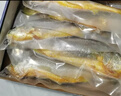 鮮京采冷凍三去黃花魚(yú)(寧德大黃魚(yú))1700g(5條裝)禮盒 曬單實(shí)拍圖