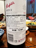 奔富（Penfolds）BIN2西拉/設拉子馬塔羅干紅葡萄酒原瓶進(jìn)口750ml*6支木塞【澳版】 曬單實(shí)拍圖