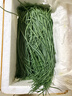 鮮級佳正宗民勤沙蔥【順豐速運】特產(chǎn)新鮮小蔥香蔥辛香脆爽美味可口現摘 2斤【優(yōu)選裝】?jì)糁?曬單實(shí)拍圖
