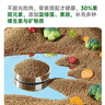 YEE中華草龜專(zhuān)用龜糧烏龜飼料通用巴西龜食物蝦干巴西龜糧小顆粒500g 曬單實(shí)拍圖