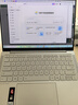 聯(lián)想YOGA Air 14 Aura AI元啟版 輕薄筆記本（Ultra5-228V 32G 1T 2.8k 120Hz高刷觸控OLED）國家補貼 曬單實(shí)拍圖