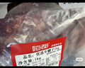 恒都 國產(chǎn)谷飼原切牛腱子 5斤 不含腱子芯 生鮮牛肉 源頭直發(fā) 曬單實(shí)拍圖