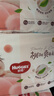 好奇（Huggies）鉑金裝小桃褲拉拉褲箱裝XXXL64片尿不濕【透爽散熱】 曬單實(shí)拍圖