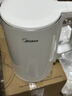 美的（Midea）電熱水壺家用燒水壺泡茶0涂層食品級304不銹鋼自動(dòng)斷電雙層防燙全鋼無(wú)縫1.5L大容量 MK-HJ1566 曬單實(shí)拍圖