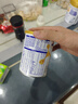完達山元乳臻益嬰兒配方奶粉1段818g(0-6個(gè)月)水解乳清蛋白乳脂肪球膜 曬單實(shí)拍圖