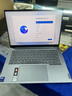 ThinkPad聯(lián)想ThinkBook14+  AI商務(wù)辦公大學(xué)生學(xué)習筆記本電腦 Ultra7-255H/集顯/32G/1T/02CD 曬單實(shí)拍圖