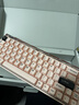 MelGeek蜜氪 MADE68PRO+磁軸鍵盤(pán)小蜜蜂68ULTRA萬(wàn)磁王TTC軸電競游戲無(wú)畏契約客制化機械鍵盤(pán)手感 MADE68PRO+粉光-紫心軸 曬單實(shí)拍圖