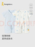 童泰（TONGTAI）嬰兒短袖連體衣夏季純棉寶寶衣服兒童家居服內衣2件裝 藍色73cm 曬單實(shí)拍圖
