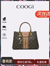 COOGI包包女包輕奢品牌手提托特包女士斜挎包情人節生日禮物送女友老婆 咖啡色 京倉直發(fā) 曬單實(shí)拍圖