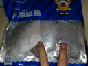 三都港 冷凍東海銀鯧魚(yú)450g/3條裝 平魚(yú) 深海魚(yú) 生鮮魚(yú)類(lèi) 燒烤食材 海鮮 曬單實(shí)拍圖