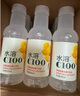 農夫山泉水溶C100檸檬味復合果汁飲料445ml*15瓶整箱滿(mǎn)足每日維生素C 曬單實(shí)拍圖