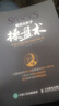 【包郵】股票大作手操盤(pán)術(shù)  丁圣元譯 利弗莫爾準則 股票操盤(pán) 人郵普華 曬單實(shí)拍圖