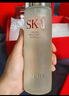 SK-II神仙水230ml抗皺精華液sk2水乳化妝品護膚品套裝禮盒生日禮物女 曬單實(shí)拍圖