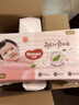 好奇（Huggies）鉑金裝小桃褲紙尿褲S96片(4-8kg)新生兒小號尿不濕【透爽散熱】 曬單實(shí)拍圖