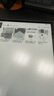 BOOX文石NoteX5 10.3英寸電子書(shū)閱讀器墨水屏電紙書(shū)AI智能辦公本平板電腦電子紙 大屏學(xué)習高性能讀寫(xiě)本 曬單實(shí)拍圖