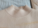 兆君2025秋冬羊毛衫女藝術(shù)提花針織衫長(cháng)袖加厚打底毛衣 奶白色 M 曬單實(shí)拍圖