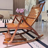 小匠材折疊躺椅竹子搖搖椅成人陽(yáng)臺午休老人可躺睡曬太陽(yáng)藤椅楠竹茶+墊 曬單實(shí)拍圖
