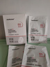 sakose維生素原B5積雪草舒緩面膜25ml*10片曬后修護提亮膚色敏感肌女用 曬單實(shí)拍圖