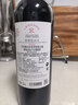 拉菲（LAFITE）傳奇精選尚品波爾多干紅葡萄酒 750ml*6瓶 整箱禮盒裝 法國紅酒 曬單實(shí)拍圖