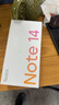 【99成新】小米（MI）REDMI Note14 5G 金剛品質(zhì) 5110mAh大電量 大光圈超感相機 8GB+128GB 星輝白 小米紅米手機安卓【自營(yíng)退貨】【可查質(zhì)檢報告】 曬單實(shí)拍圖