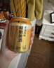 盒馬 精釀黃油風(fēng)味 皮爾森啤酒迷你罐 250ml*12罐 250mL 12罐 箱裝 曬單實(shí)拍圖